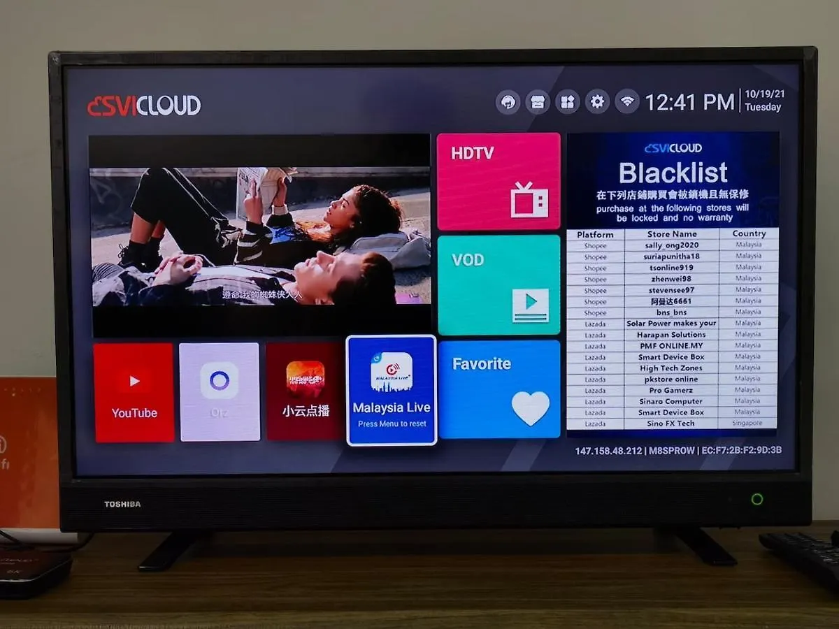 B2510 Paradigm Mall 2Br 6Pax Wifi Tvbox Netflix! Prime Area The Platino By Stay Johor Bahru